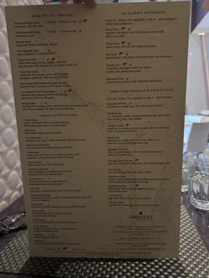 Menu photo 4 Sawasdee Thai Elevated Plainview, NY