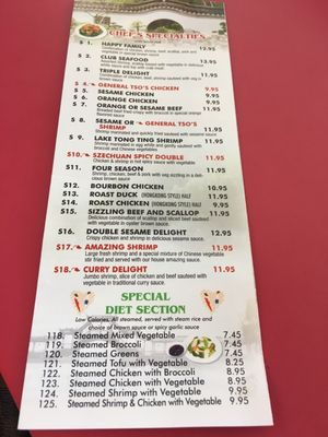 Menu photo 8 Mr Chang's Sunrise, FL