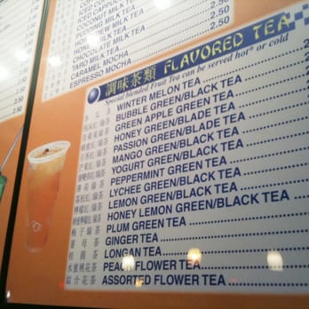 Quickly - Coffee & Tea Near Me - Doraville, Georgia Quickly - Coffee & Tea Near Me - Doraville, Georgia
