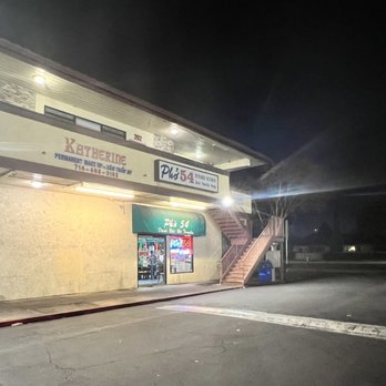 Pho 54 - Outside - Vietnamese Near Me - Garden Grove, California Pho 54 - Outside - Vietnamese Near Me - Garden Grove, California