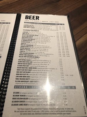 Menu photo 7 Yard House Marina Del Rey, CA Menu photo 7 Yard House Marina Del Rey, CA