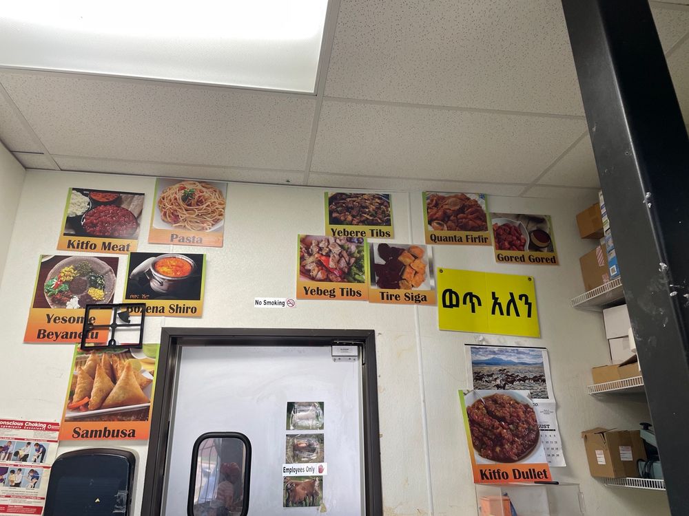 Sheger Ethiopian Grocery