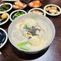 Chogajip
