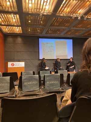 Japan Society by null