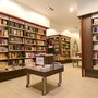 Photo of Böttger - Buchhandlung