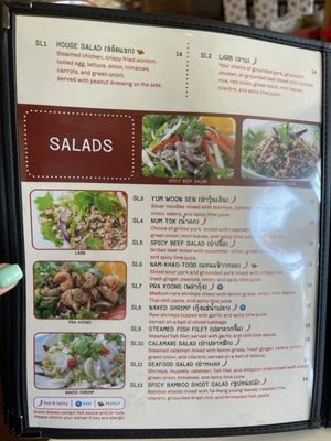 Menu photo 5 Lacha Somtum Los Angeles, CA