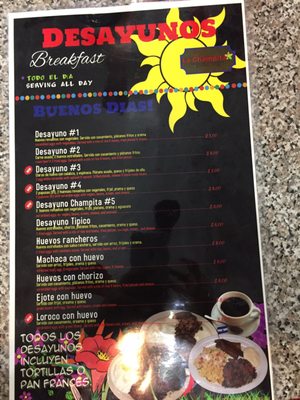 Menu photo 7 La Champita South Gate, CA Menu photo 7 La Champita South Gate, CA