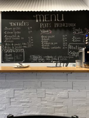 Menu photo 2 Les 3 Maria Dollard-des-Ormeaux, QC Menu photo 2 Les 3 Maria Dollard-des-Ormeaux, QC