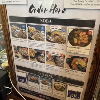 Sobakatsu - Menu Dec 2024 - Japanese Near Me - San Francisco, California Sobakatsu - Menu Dec 2024 - Japanese Near Me - San Francisco, California