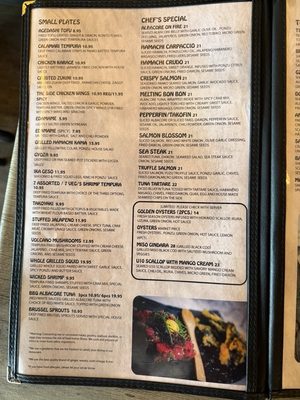 Menu photo 6 Wabune Sushi Rancho Cordova, CA Menu photo 6 Wabune Sushi Rancho Cordova, CA