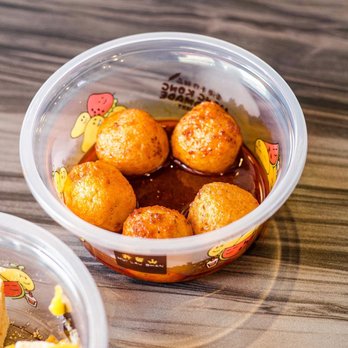 Hui Lau Shan 381 Photos 111 Reviews Desserts 9924 Bolsa Ave Westminster Ca Phone Number Menu