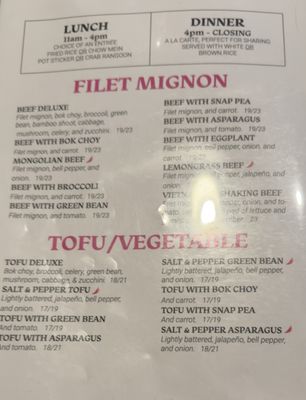 Menu photo 7 Asian Blossom Granite Bay, CA