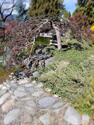 Kasugai Gardens by null