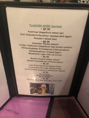 Menu photo 8 Waldhorn Restaurant Pineville, NC Menu photo 8 Waldhorn Restaurant Pineville, NC