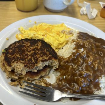 The Serving Spoon - RICE W/GRAVY (12 OZ) - Breakfast & Brunch Near Me - Inglewood, California