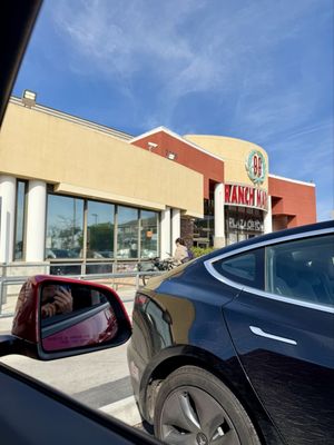 99 Ranch Market by null