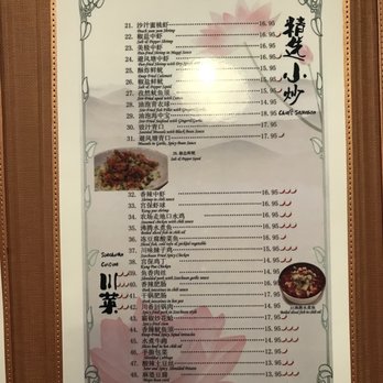 Blue Orchid Chinese Restaurant - Menu - Chinese Near Me - Edmonton, Alberta Blue Orchid Chinese Restaurant - Menu - Chinese Near Me - Edmonton, Alberta