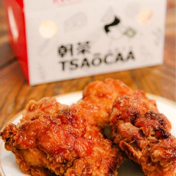 Tsaocaa - Korean fried chicken - Bubble Tea Near Me - Naples, Florida Tsaocaa - Korean fried chicken - Bubble Tea Near Me - Naples, Florida