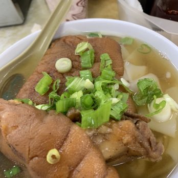 Bo Ky - $9 huge pig feet flat rice noodles. Only in Bo Ky - Chinese Near Me - New York, New York Bo Ky - $9 huge pig feet flat rice noodles. Only in Bo Ky - Chinese Near Me - New York, New York
