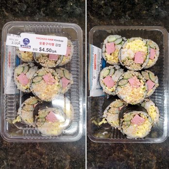 Palama Supermarket - Ham Kimbap - International Grocery Near Me - Honolulu, Hawaii Palama Supermarket - Ham Kimbap - International Grocery Near Me - Honolulu, Hawaii