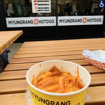 Myungrang Hot Dog - Berkeley - Korean Near Me - Berkeley, California