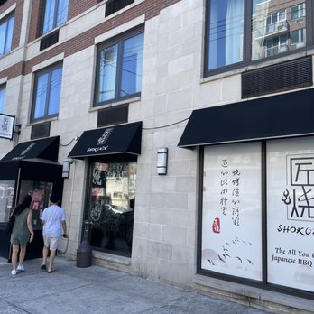 Shokunin BBQ - Japanese Near Me - Brooklyn, New York Shokunin BBQ - Japanese Near Me - Brooklyn, New York