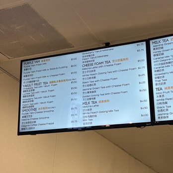 Moo Tea - Menu - Tea Rooms Near Me - Alhambra, California Moo Tea - Menu - Tea Rooms Near Me - Alhambra, California