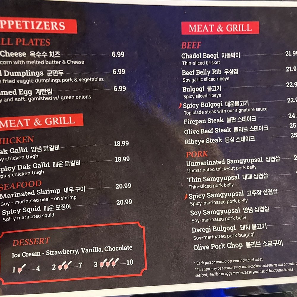 Firepan KBBQ - Menu - Korean Near Me - Woodbridge, Virginia