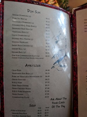 Menu photo 6 Jasmine Tea House San Francisco, CA