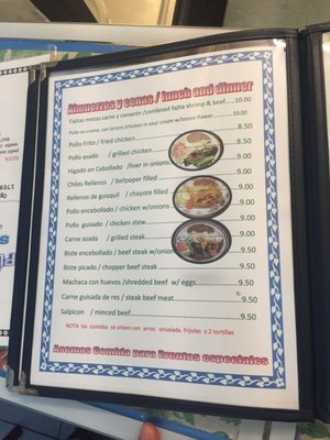 Menu photo 3 La Flor Blanca Winchester, VA Menu photo 3 La Flor Blanca Winchester, VA