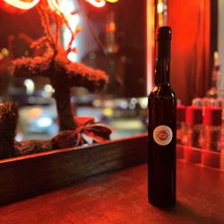 Pizzeria 22 - Hot red spicy oil