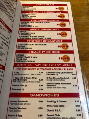 Menu photo 3 Sunset Grill Restaurant Toronto, ON Menu photo 3 Sunset Grill Restaurant Toronto, ON