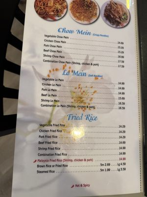 Menu photo 2 Jasmine Garden Monument, CO