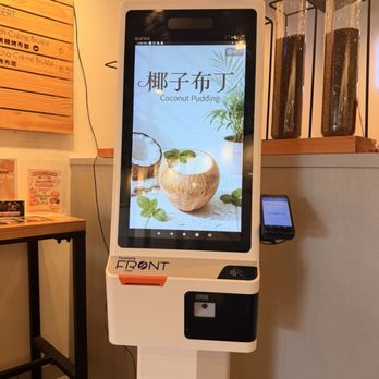 RoyalTea - Alafaya - Bubble Tea Near Me - Alafaya, Florida RoyalTea - Alafaya - Bubble Tea Near Me - Alafaya, Florida