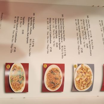Seafood Cove 2 - Dim Sum Near Me - Westminster, California Seafood Cove 2 - Dim Sum Near Me - Westminster, California