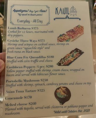 Menu photo 6 Kauil Cabo San Lucas, BCS Menu photo 6 Kauil Cabo San Lucas, BCS