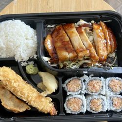 Kyo Sushi - Chicken Teriyaki Lunch Bento Box