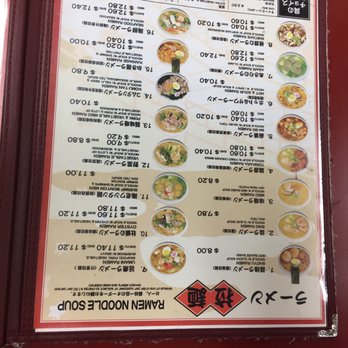 Foo Foo Tei - Tapas/Small Plates Near Me - Hacienda Heights, California