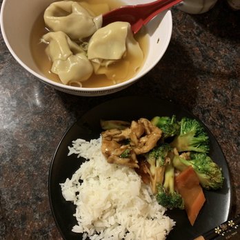 New China - Takeout: wonton soup and the broccoli chicken dinner - Chinese Near Me - St. Louis, Missouri