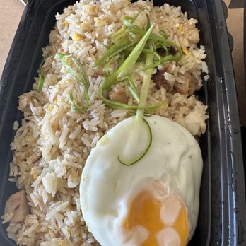 Eto'o Modern Asian Cuisine - 102. Shashu Fried Rice - Asian Fusion Near Me - Chicago, Illinois