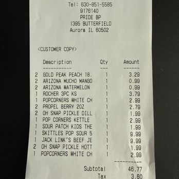 The PRIDE of Aurora - Receipt - Gas Stations Near Me - Aurora, Illinois The PRIDE of Aurora - Receipt - Gas Stations Near Me - Aurora, Illinois