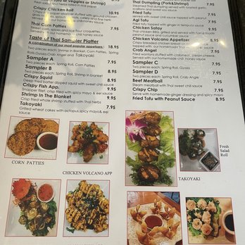 Taste of Thai Plano - Thai Near Me - Plano, Texas Taste of Thai Plano - Thai Near Me - Plano, Texas