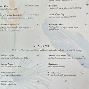 Marina's Bistro and Rum Bar - Puerto Rican Near Me - Chicago, Illinois Marina's Bistro and Rum Bar - Puerto Rican Near Me - Chicago, Illinois