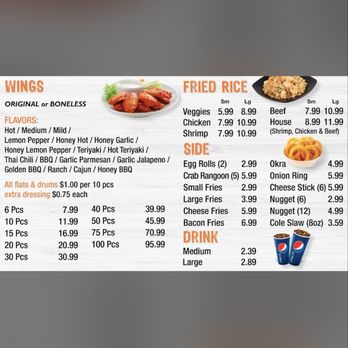 A Burger N Wings - Burgers Near Me - Portage, Michigan A Burger N Wings - Burgers Near Me - Portage, Michigan