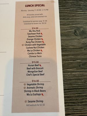 Menu photo 1 China Moon Laguna Niguel, CA
