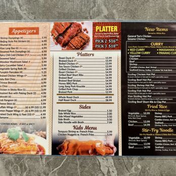 Xian Noodle Place - Front side of menu - Noodles Near Me - Pensacola, Florida Xian Noodle Place - Front side of menu - Noodles Near Me - Pensacola, Florida