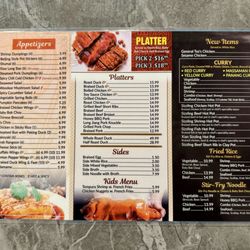 Xian Noodle Place - Front side of menu