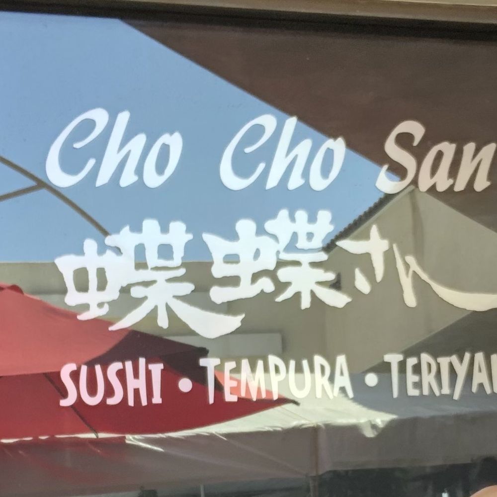 Cho Cho San - Lunch time - Sushi Bars Near Me - Tarzana, California Cho Cho San - Lunch time - Sushi Bars Near Me - Tarzana, California