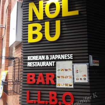 Nolbu - Sushi Bars Near Me - Toronto, Ontario