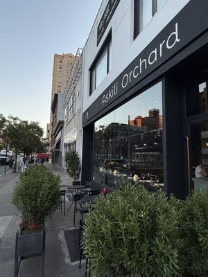 Askili Orchard by null